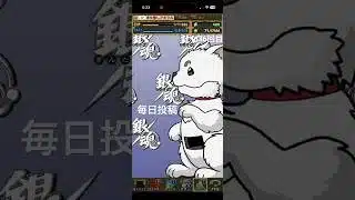ガチャpart1636【2026/5/3】#パズドラ #毎日投稿