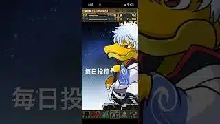ガチャpart1641【2026/5/8】#パズドラ #毎日投稿