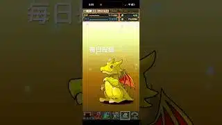 ガチャpart1647【2026/5/15】#パズドラ #毎日投稿