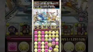 『近藤勲』最強編成がチートすぎる！！！ 【パズドラ 銀魂】 #パズドラ #shorts
