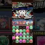 【ラングローサ降臨！】坂田銀時&スオウ衣装はとにかく快適だ！！#パズドラ #shorts