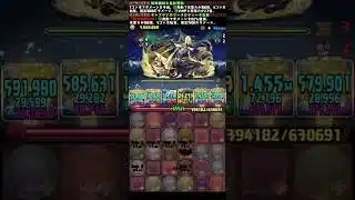 ［おつかれsummer］新降臨ラングローサ君