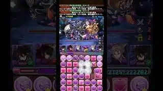 【パズドラ】#ロゼッタ　#星を紡ぐ精霊