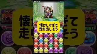 ［ファミ通ステージ］このキャラ知ってる奴はもう立派なお兄さんになったな