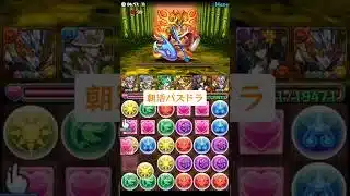 五月病乗り越えていこ