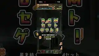 初ゲット！#パズドラ