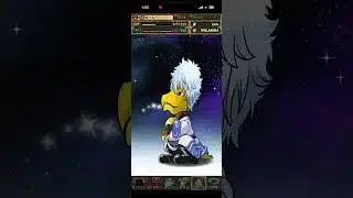 銀魂　銀魂ガチャ　報酬分　#銀魂　#パズドラ　#パズル　#ガチャ