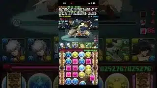 名探偵コナンコロシアム! 真実はいつもひとつ!超絶壊滅級　#パズドラ　#パズル　#コロシアム　#コナン　#コラボ