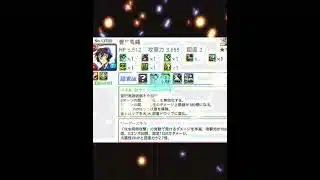 名探偵コナンコラボキャラランキング#名探偵コナン#名探偵コナンコラボ#コナン#パズドラ#ランキング