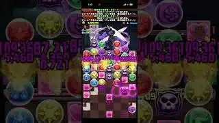 犯人降臨!事件発生 壊滅級 【アシスト無効】#パズドラ　#パズル　#コロシアム　#コナン　#コラボ