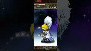 虚一点狙いは危険かな　#パズドラ#ガチャ神引き #ガチャ #ガチャ動画 #銀魂 #銀魂コラボ#虚