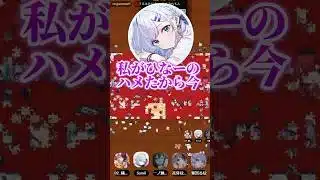 ひなーののパズルをハメたハメてないかで言い争う花芽なずなと花芽すみれＷＷＷ【 #ぶいすぽ切り抜き 】