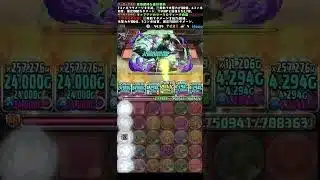 銀魂コラボ最終日…寂しいよ…最後にボコっとこっと