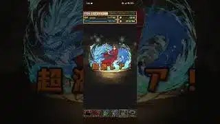 パズドラ(銀魂２０２０コラボガチャ)５連ガチャ