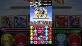 ドットキャラ使ったらパズドラの雰囲気変わった
