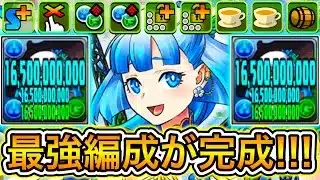 【最強】この性能を待ってた！！！ 新キャラの『ジェシカ』編成がチートすぎる！！！！ 【パズドラ 精霊 イベント】