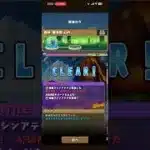 #パズドラ　ワンタッチダンジョン森林versionBGM