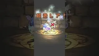 【パズドラ】広告でコラボキャラを出したい！ 1日目　【まどマギコラボ】