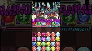 【パズドラ】12年無課金がお菓子の魔女降臨を破壊する #パズドラ #まどマギ