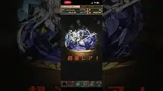 メイドガチャ2 10連(累計30連) #パズドラガチャ