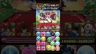 2026년 6월 16일 パズル&ドラゴンズ (Puzzle & Dragons) (GungHo Online Entertainment, Inc.)
