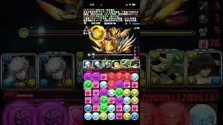 2026 6月　クエストダンジョンLv10 #パズル　#パズドラ　#クエスト　#ダンジョン　#イベント