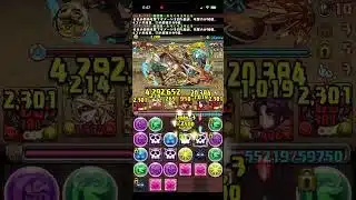 2026 6月　クエストダンジョンLv6 #パズル　#パズドラ　#クエスト　#ダンジョン　#イベント
