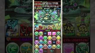 【絶望】回復3つしか無いのに棘花火 【パズドラ まどマギ マミ】 #パズドラ #shorts