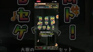まどマギスーパーゴッドフェスガチャ5連 #パズドラガチャ
