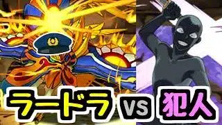 【ラードラ】懐かしのパーティで楽しすぎる5秒パズル!【パズドラ】