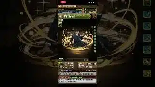 【パズドラ】名探偵コナンコラボガチャを5連引いたら…！？＃shorts＃パズドラ＃名探偵コナンコラボガチャ