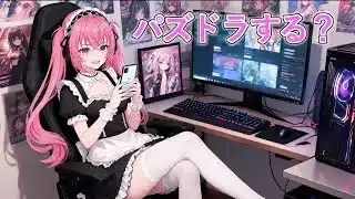 【パズドラ】　無課金ユーザーの配信#6　今日も黙々と育成する