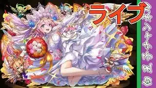 【パズドラ】大人気コナンコラボ6月パズドラ by白王子 2026/6/10