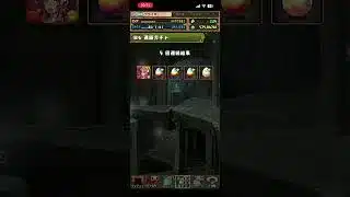 ⭐︎7以上ブライダルガチャ5連 #パズドラガチャ