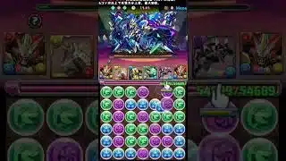 【パズドラ】毎日8サク104日目