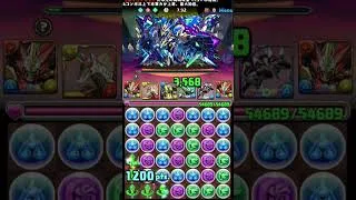 【パズドラ】毎日8サク109日目