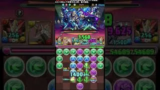 【パズドラ】毎日8サク110日目