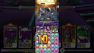 パズドラゼロパート89