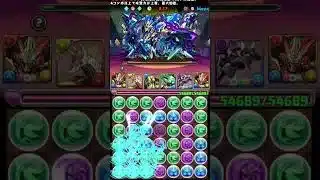 【パズドラ】毎日8サク94日目