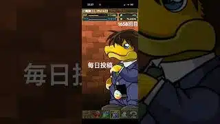ガチャpart1658【2026/5/26】#パズドラ #毎日投稿
