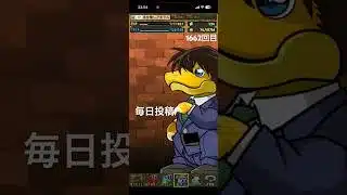 ガチャpart1662【2026/5/30】#パズドラ #毎日投稿
