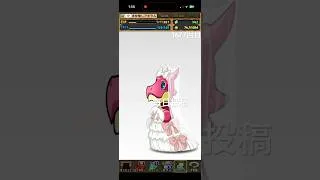 ガチャpart1677【2026/6/15】#パズドラ #毎日投稿