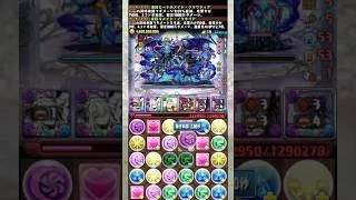 伏線回収 【パズドラ メイドクラウディア メイドノクタリア】 #パズドラ #shorts