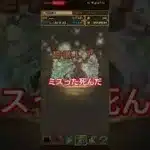 玉にすらできない、#パズドラ#メイド#メイド喫茶 #ガチャ動画#ガチャ#ガチャ神引き