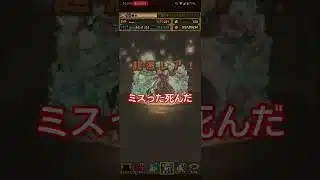 玉にすらできない、#パズドラ#メイド#メイド喫茶 #ガチャ動画#ガチャ#ガチャ神引き
