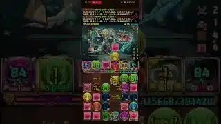良い削り#パズドラ#名探偵コナン#コナン#メイド