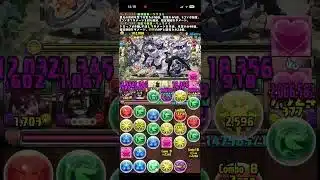 「メイド」称号チャレンジ！メイズ・ガーデン・メイデン　#パズドラ　#パズル　#イベント　#称号　#執事 #メイド