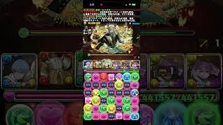 執事とメイドのコロシアム!奉仕の心 超絶壊滅級　#パズドラ　#パズル　#コロシアム　#イベント　#コラボ　#執事　#メイド　#主人