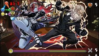 執事・ゼウス&メイド・ヘラ降臨！イエス・マイ・ゴッド #パズドラ　#パズル　#コロシアム　#イベント　#コラボ　#執事　#メイド　#主人