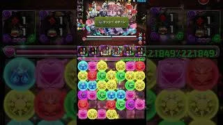 協力！メイド・織姫&執事・彦星降臨!ホール・オブ・ミルキーウェイ　壊滅級【アシスト無効】#パズドラ　#パズル　#コロシアム　#イベント　#コラボ　#執事　#メイド　#主人
